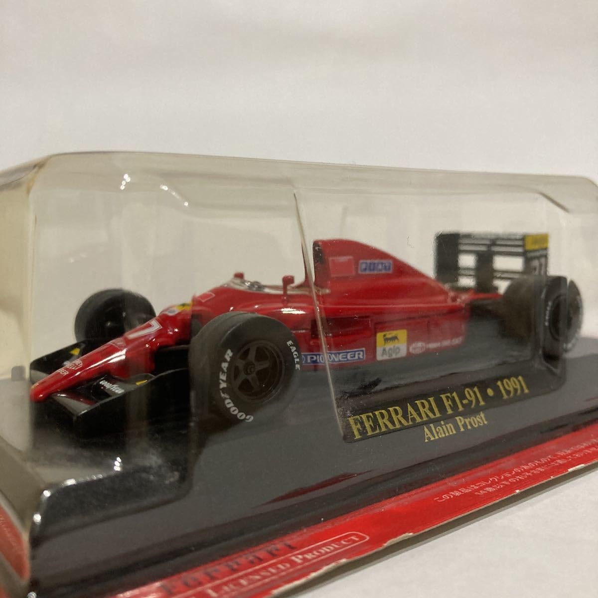 Amazon | アシェット 公式フェラーリF1コレクション 1/43 Ferrari F1