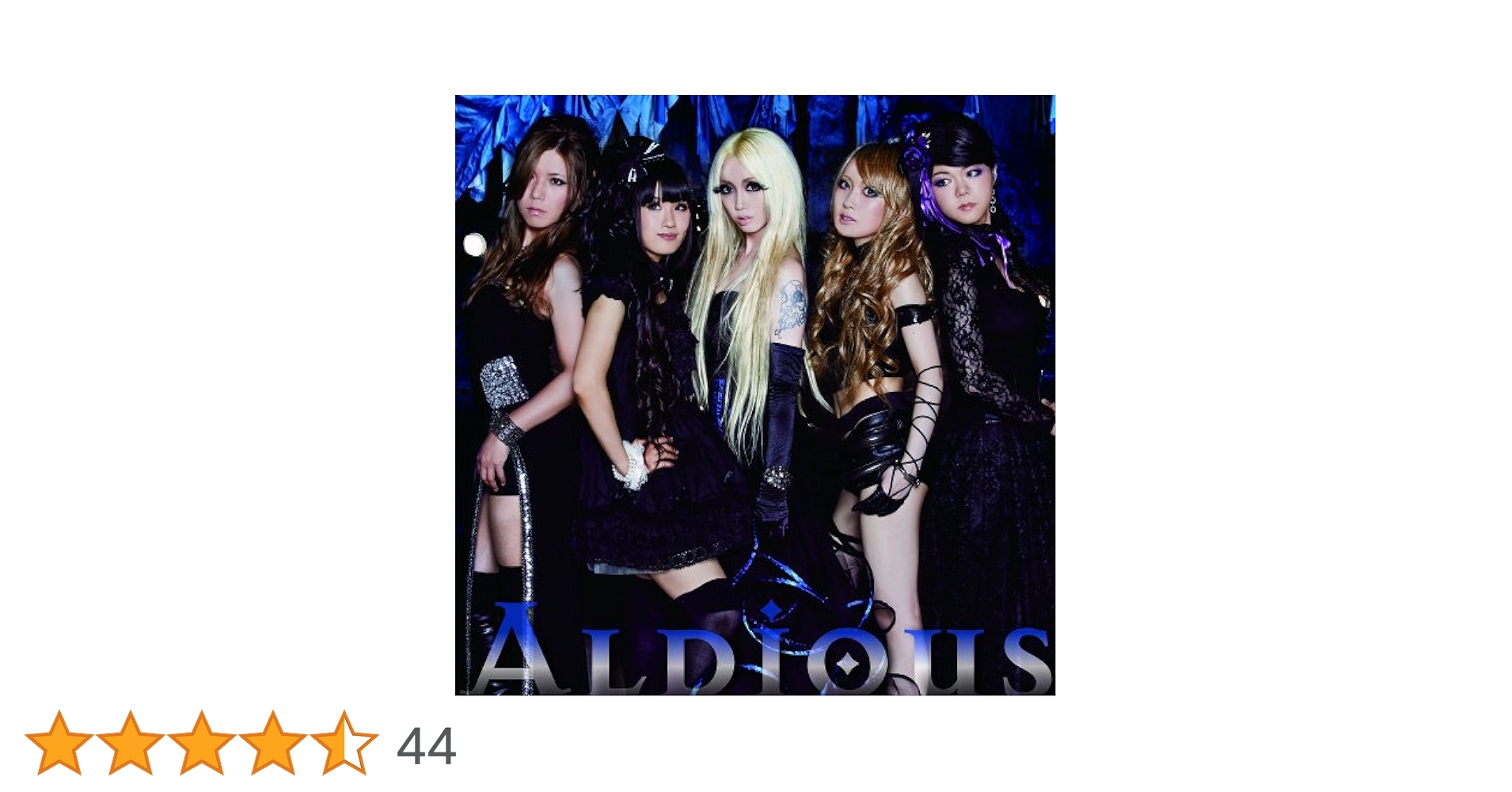 Amazon.co.jp: Dominator/I Don't Like Me(LP付): ミュージック