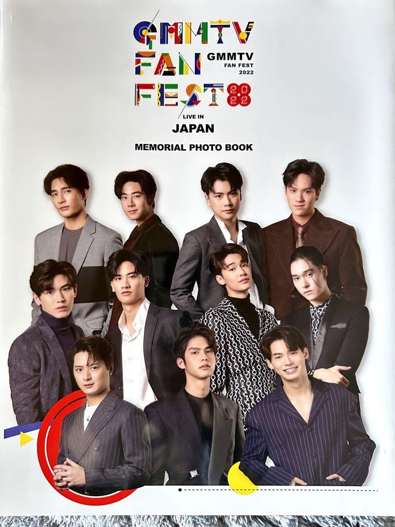 GMMTV FAN FEST JAPAN Blu-ray BOX & 写真集 GMMTV FAN FEST JAPAN Blu-ray BOX & 写真集