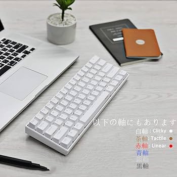 Anne Pro 2 White　CHERRY 銀軸 Amazon | Anne Pro 2メカニカルキーボード Bluetooth5.0 USB有線