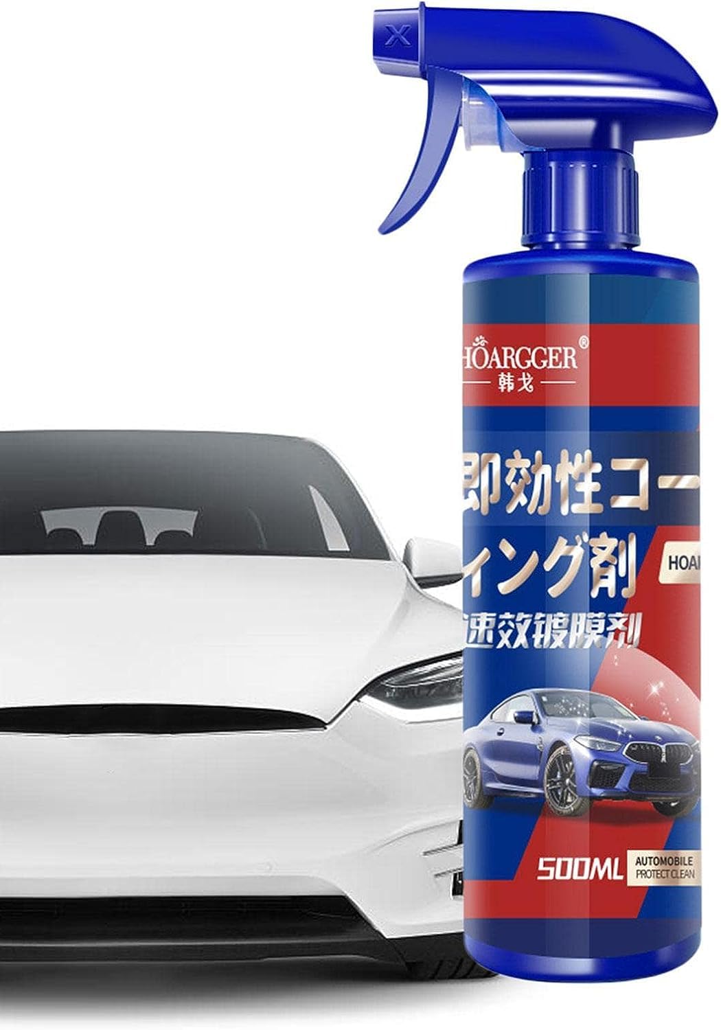 高級カーコーティングワックスセット3個セット Amazon.co.jp: 3in1 セラミック コーティング スプレー 高保護