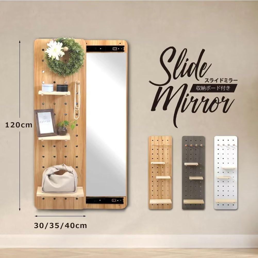 鏡  壁かけ式   壁掛け鏡 鏡 壁掛け おしゃれ ミラー 幅 41 高さ 69 ウォールミラー 日本