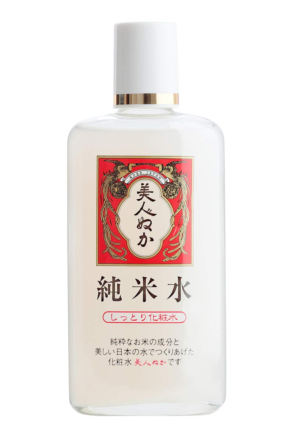 美人ぬか 純米水 しっとり化粧水サムネイル2