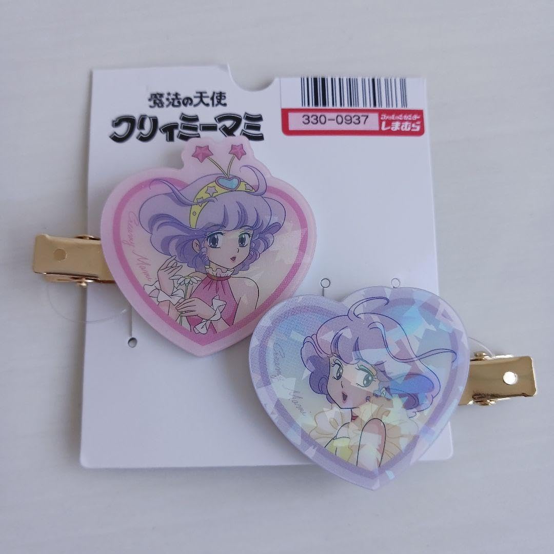 捨てるのでお早めに購入を BL纏め売り】Qpa ぷちくじ ミギノヤギ （薫 