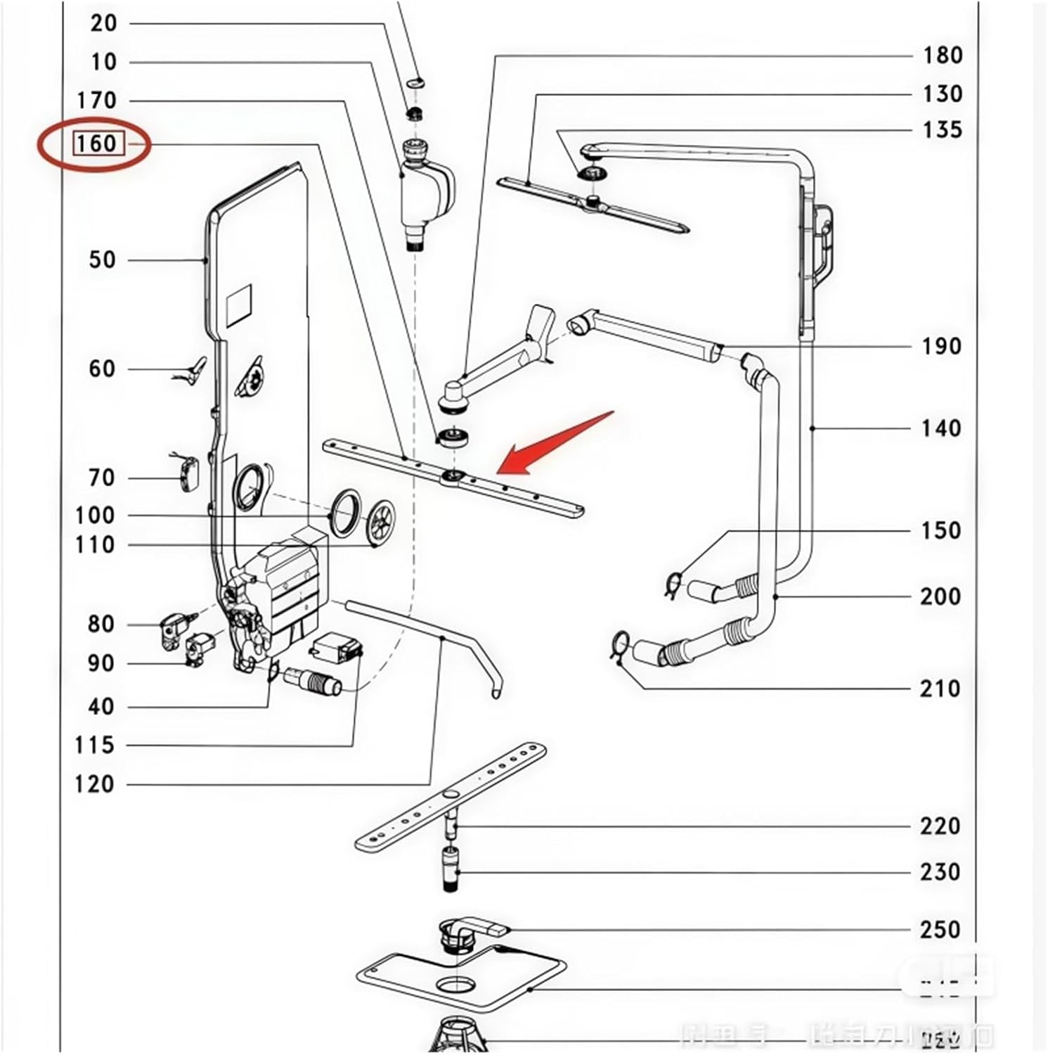 Dishwasher Assembly Diagram with Spray Arm Highlighted