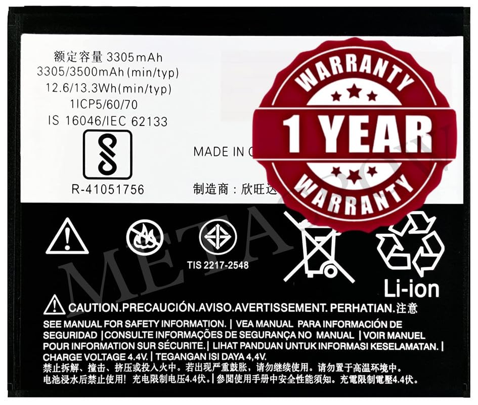 Image of Original GK50 Battery Compatible for Motorola Moto E3 Power (XT1706) - (3500mAh) - 1 Year Warranty JK1