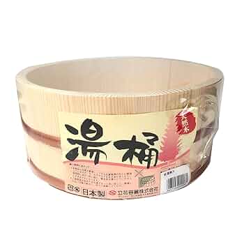 時代提げ物 人物根付 天然素材 【桶職人】高さ約2.7cm重さ約12ｇ 時代提げ物 人物根付 天然素材 【桶職人】高さ約2.7cm重さ
