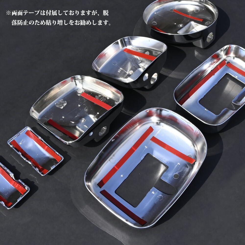 Amazon | 17プロフィア 対応 エアループプロフィア 対応 メッキ