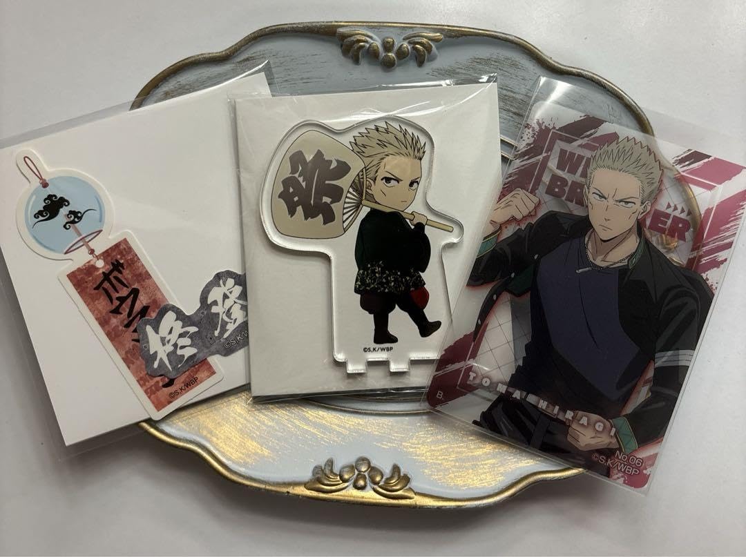 Amazon.co.jp: WIND BREAKERウィンブレ?柊 登馬 : Toys & Games