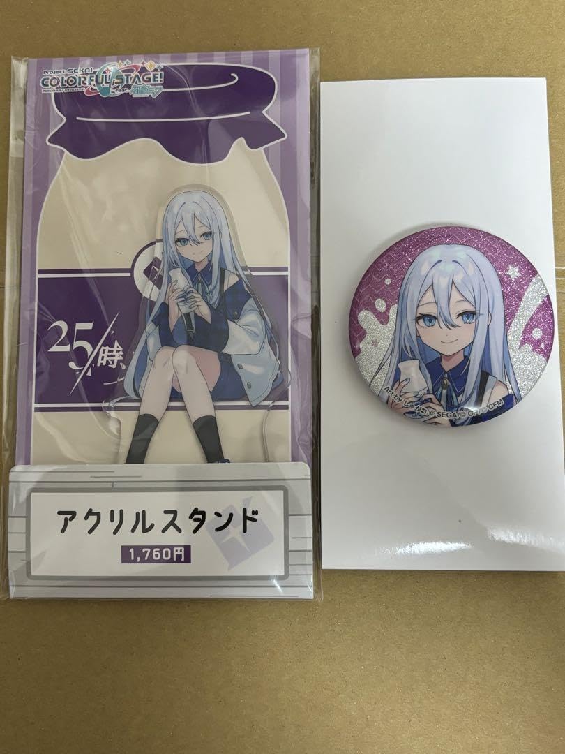 プロジェクトセカイ ローソンコラボ缶バッジ 宵崎奏