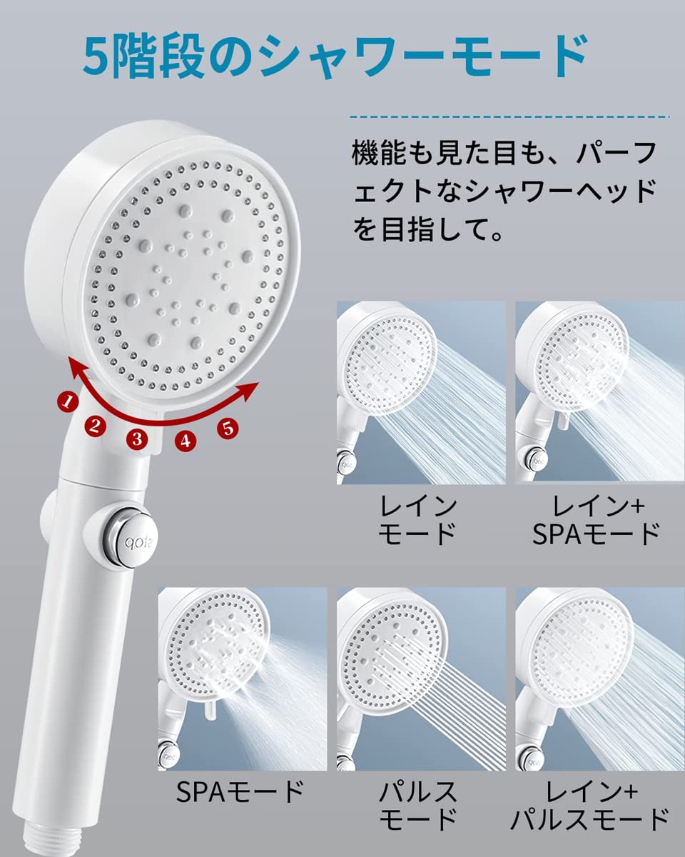 Amazon.co.jp: シャワーヘッド 増圧 ミスト シャワー 一時止水 5階段