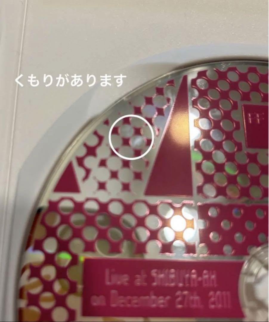 Amazon.co.jp: 藤井フミヤさん コア CORE Ⅳ 2011 DVD