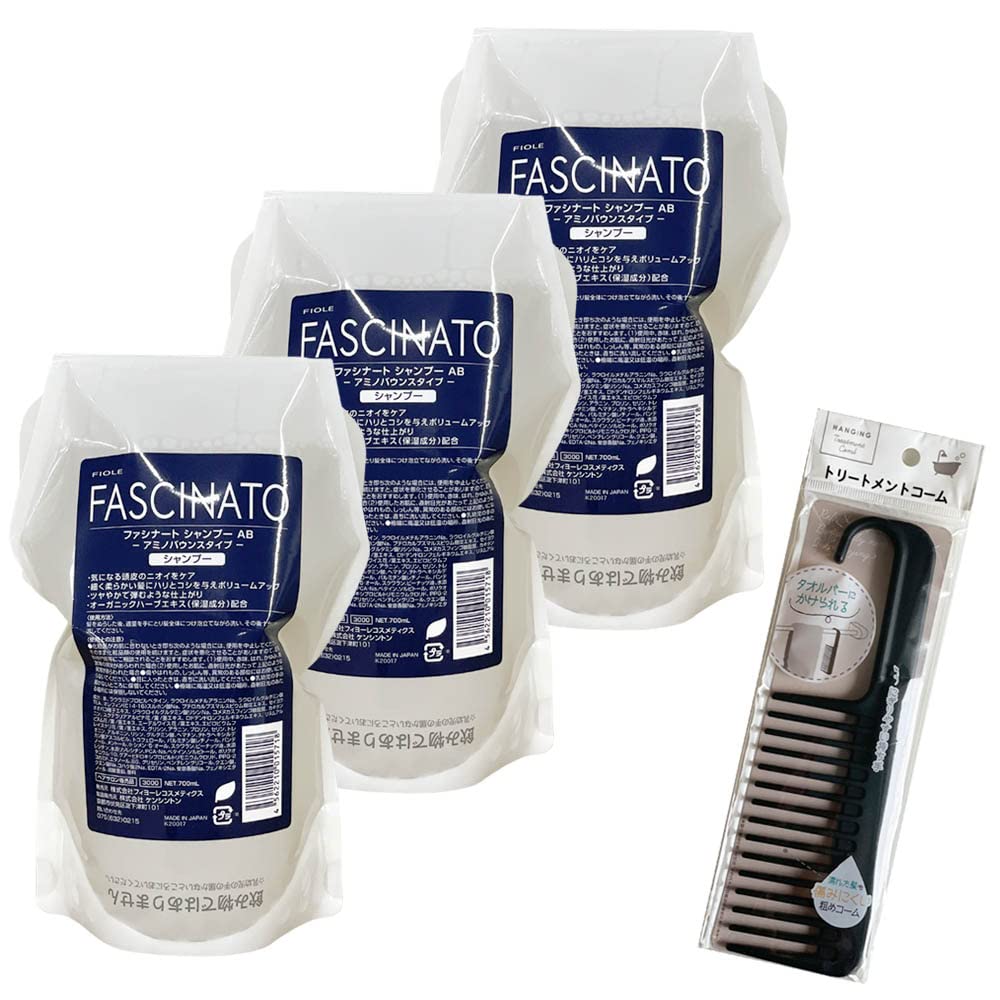 Amazon | 特別セット ファシナート シャンプー AB 700ml 詰替え用