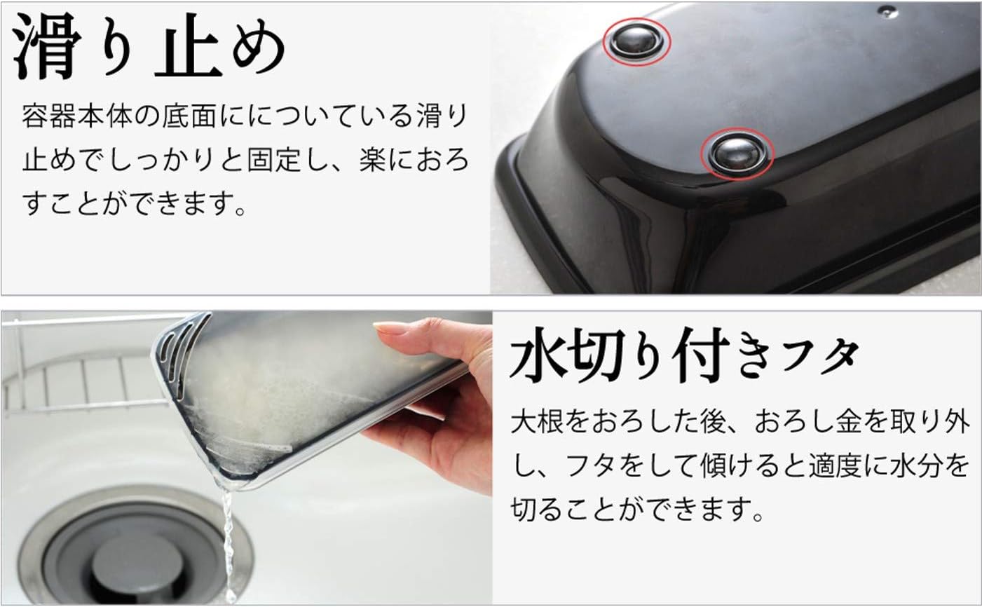 Ernest A-76911 Grater (Grated Daikon Radish), Stainless Steel (Fluffy Finish) with Dish Drainage Lid (Fuwatto Otoromima Senka), Popular Brand of Major Restaurants
