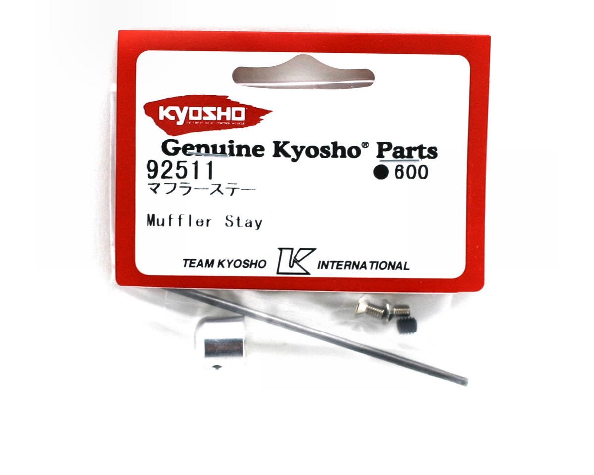 京商 マフラーステー ラジコン用パーツ 92511 2mvetro Amazon | 京商 マフラーステー ラジコン用パーツ 92511