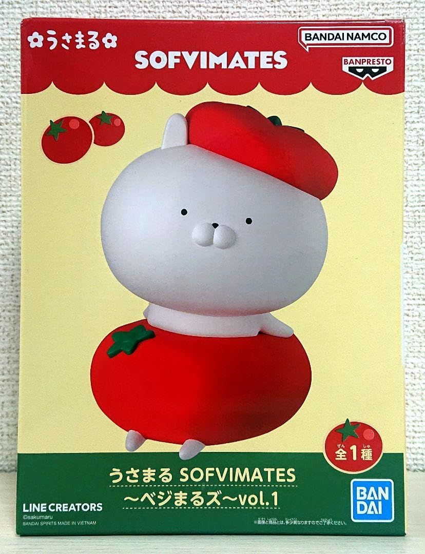 Amazon.co.jp: うさまる SOFVIMATES ベジまるズ トマトまる