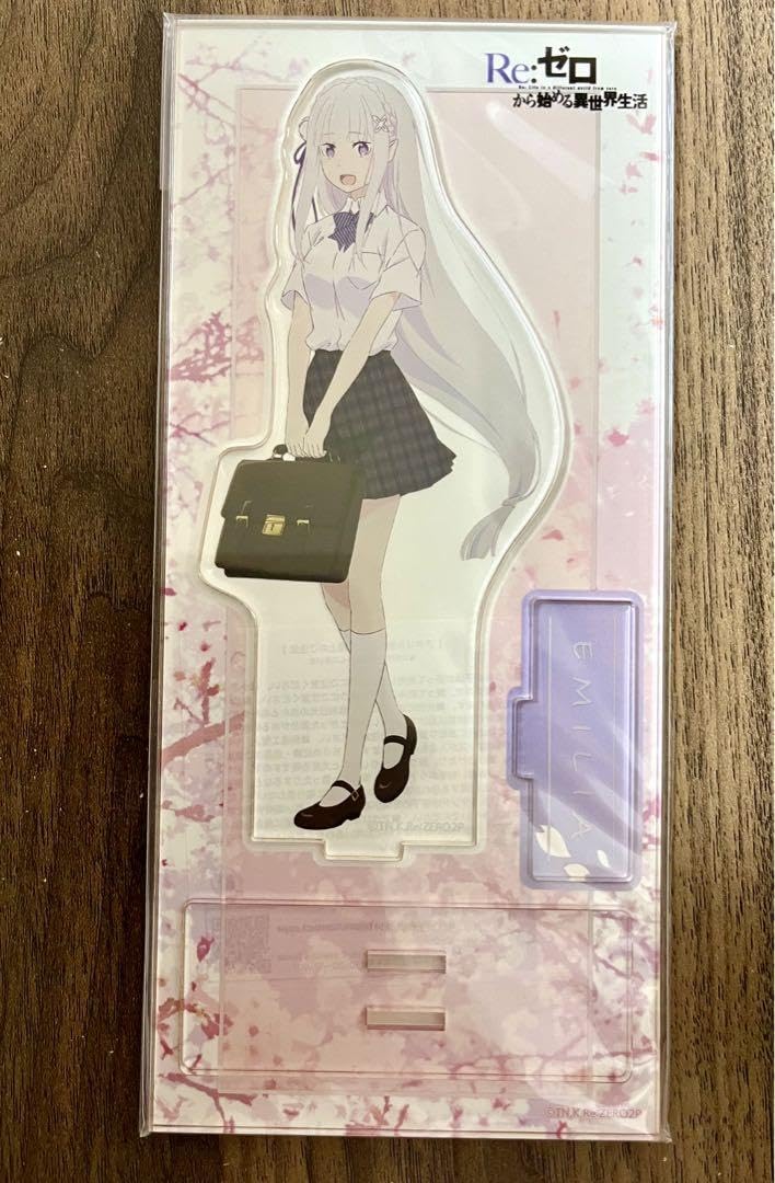 リゼロ アクリルスタンド 制服 学生服 Amazon.co.jp: エミリア アクリルスタンド リゼロ 制服 学生 : おもちゃ