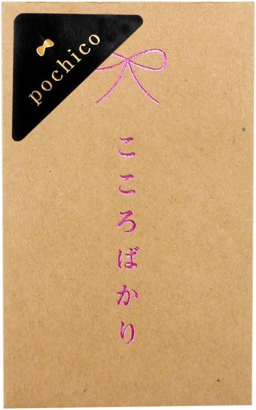 超激安新作】 ぷこたん♥の通販 by ange|ラクマ domaua.com