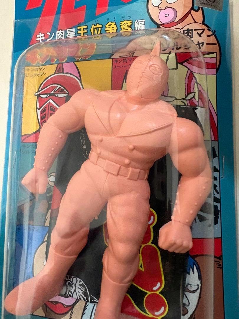 キンケシ21 ワザケシ ゴーストキャンバス マンモスマン ゴーレムマン