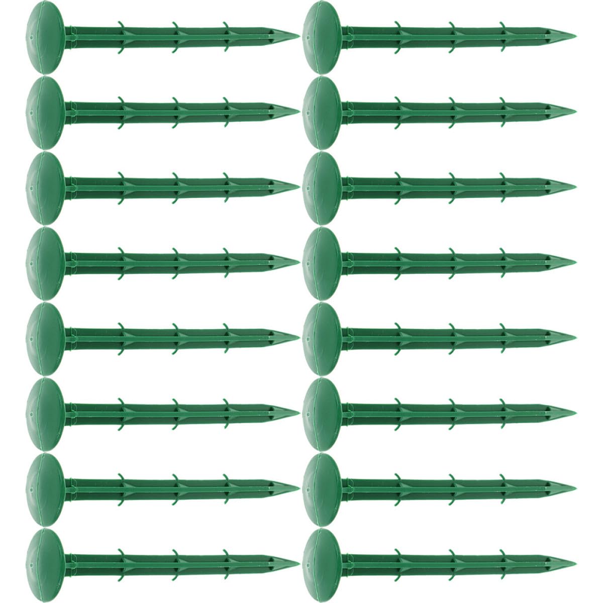 Piquets de Sol en Plastique Verts 150 Pièces, Fixation Toile Jardin