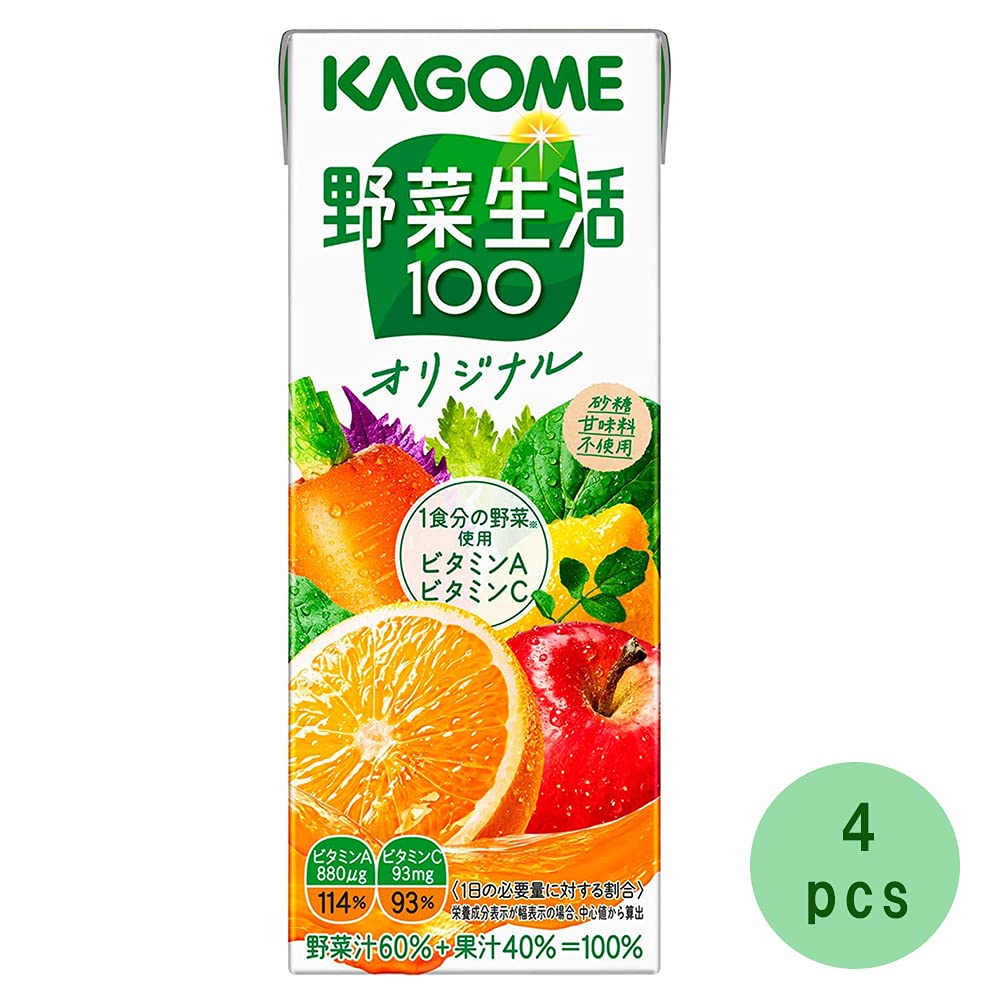 Amazon.com : Vegetable Life 100 Original 7.1oz 4pcs Japanese Soft
