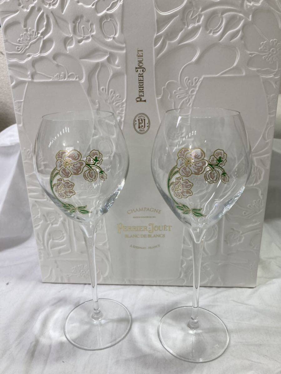 Amazon.co.jp: PERRIER JOUET シャンパングラス2脚セット ペリエ