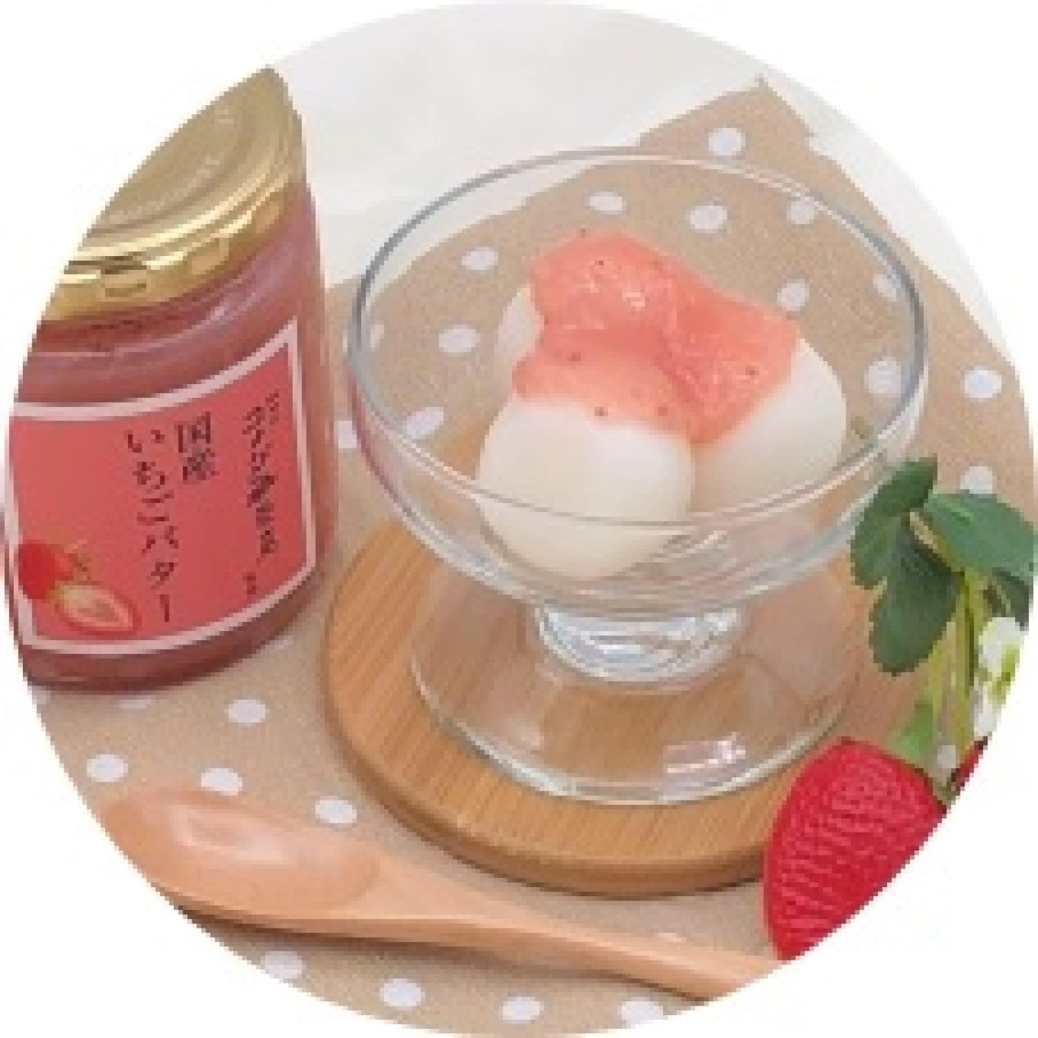 スドージャム コメダ珈琲店監修 国産いちごバター 240g×3個