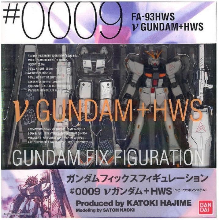 Amazon.co.jp: GFF ｶﾞﾝﾀﾞﾑフィックスフィギュレーション νｶﾞﾝﾀﾞﾑ 未 