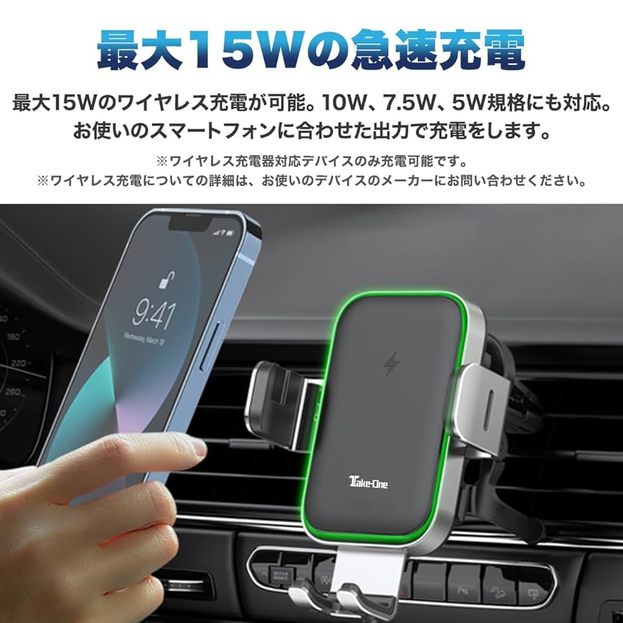 専用 マレーシア限定 スマホチェーン ティル+イヴァン 2点 エイリアンステージ マレーシア限定 スマホチェーン イヴァン