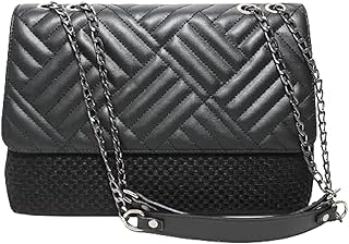 شنطة يد حريمي من جليتر