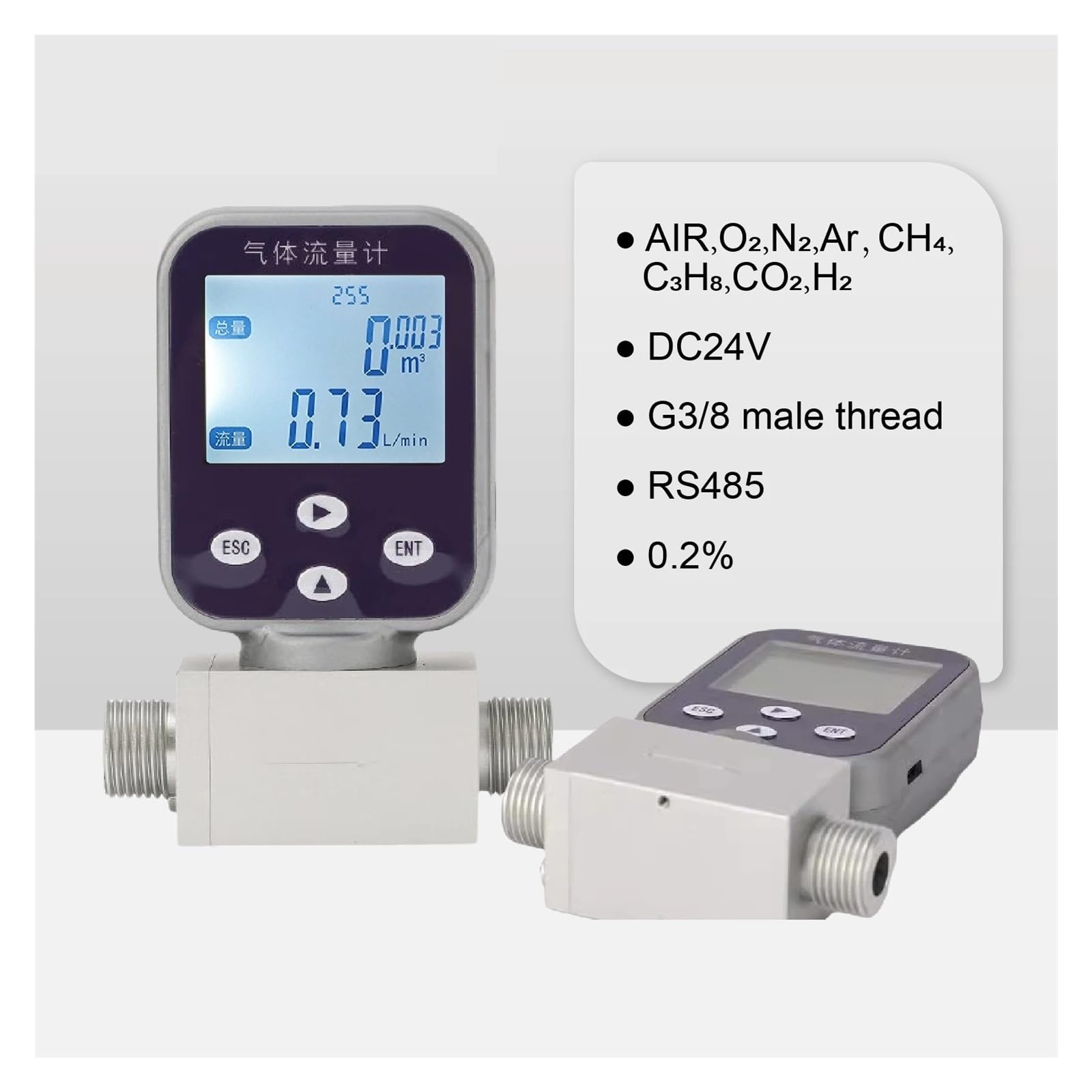 Medidor de flujo de gas térmico G3/8 macho DN10, sensor de flujo for aire, oxígeno, nitrógeno, argón, salida RS485 Garantizar la estabilidad(Air-0.5-50L-min)