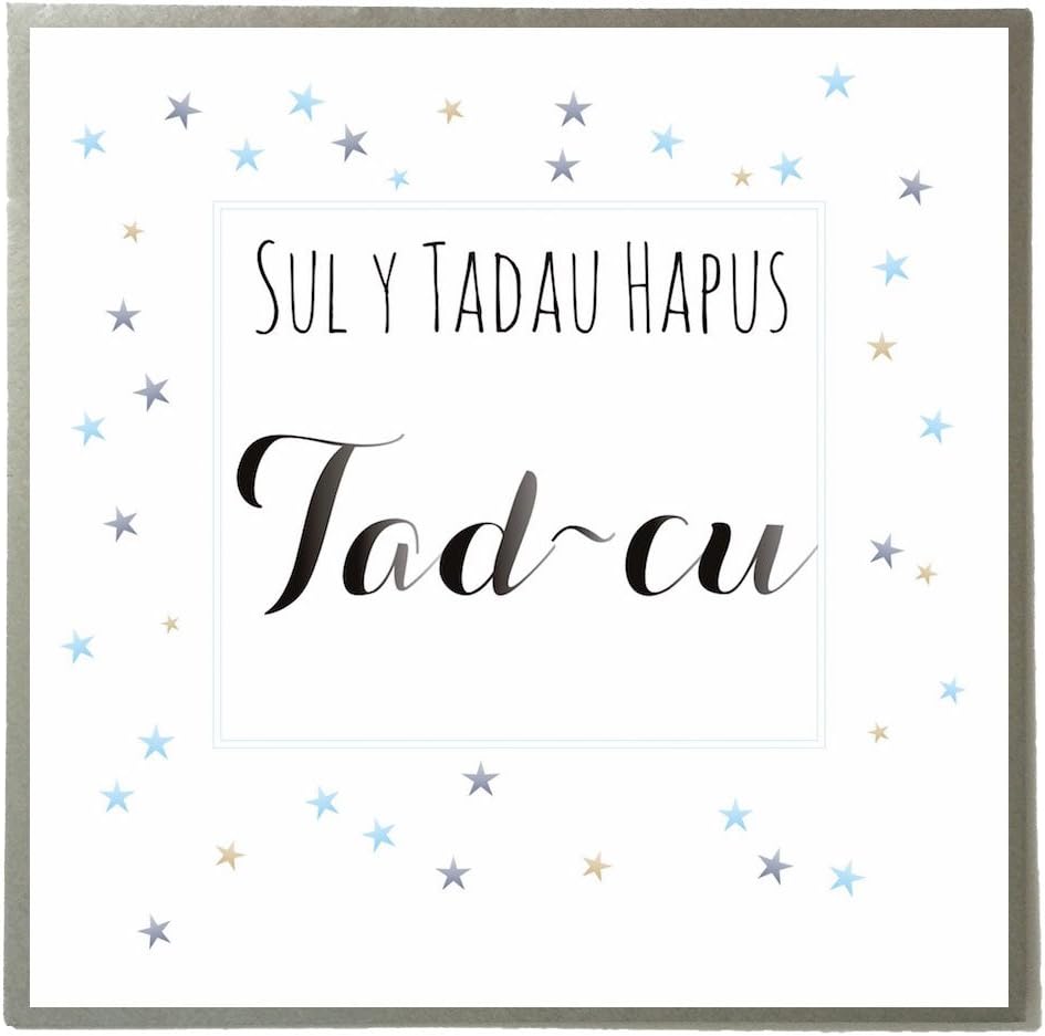 Quill"Sul y Tadau Hapus, Tad-cu" Card