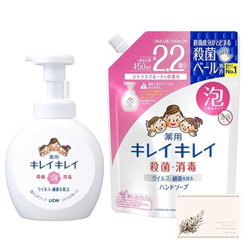 y{̑e×1 l×1zLCLC p Anh\[v VgXt[eB̍ {̑e 500ml + lߑւ 450ml SHOP POLITE|PbgeBbVt