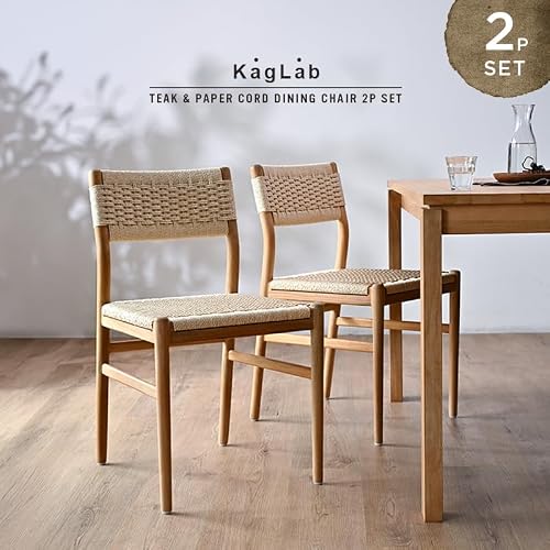 kaglab ペーパーコード×チーク材(ソープ仕上げ) ダイニングチェア SET2-ETC331RX [4]