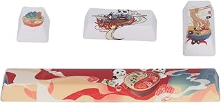 Custom Keycap, Universal PBT Spacebar Keycap ESC keycap Enter Keycap Numpad Enter Keycap with Panda and Hot Pot Patterns, Gaming Pudding Keycap for Mechanical Keyboard