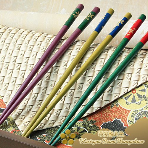 <華宴輪島塗箸>▼本金蒔絵 春風桜坂 -全乾漆仕上- ◆1膳 男女共用サイズ:22.5cm-本紫
