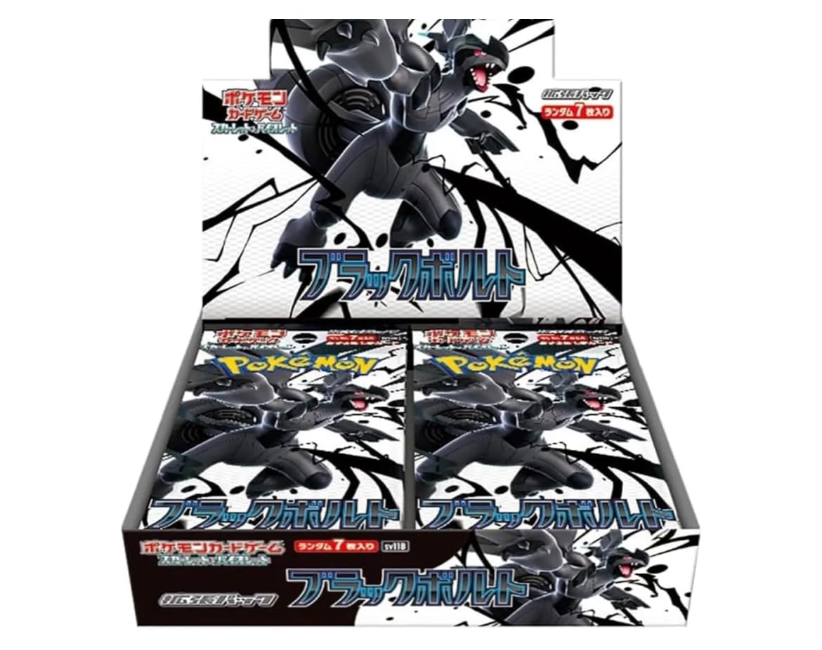 【シュリンク付き】【未開封】ブラックボルト、ホワイトフレア Amazon.co.jp: ブラックボルト box【※シュリンク付き未開封1box】Black