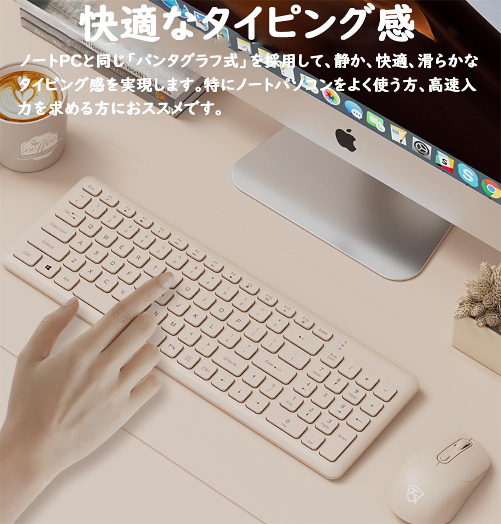 可愛いホワイト✨フルHD画面✨テンキー付ノートパソコン✨Win11 楽天市場】ノートパソコン 新品 Office付き 初期設定済 Windows11 日本
