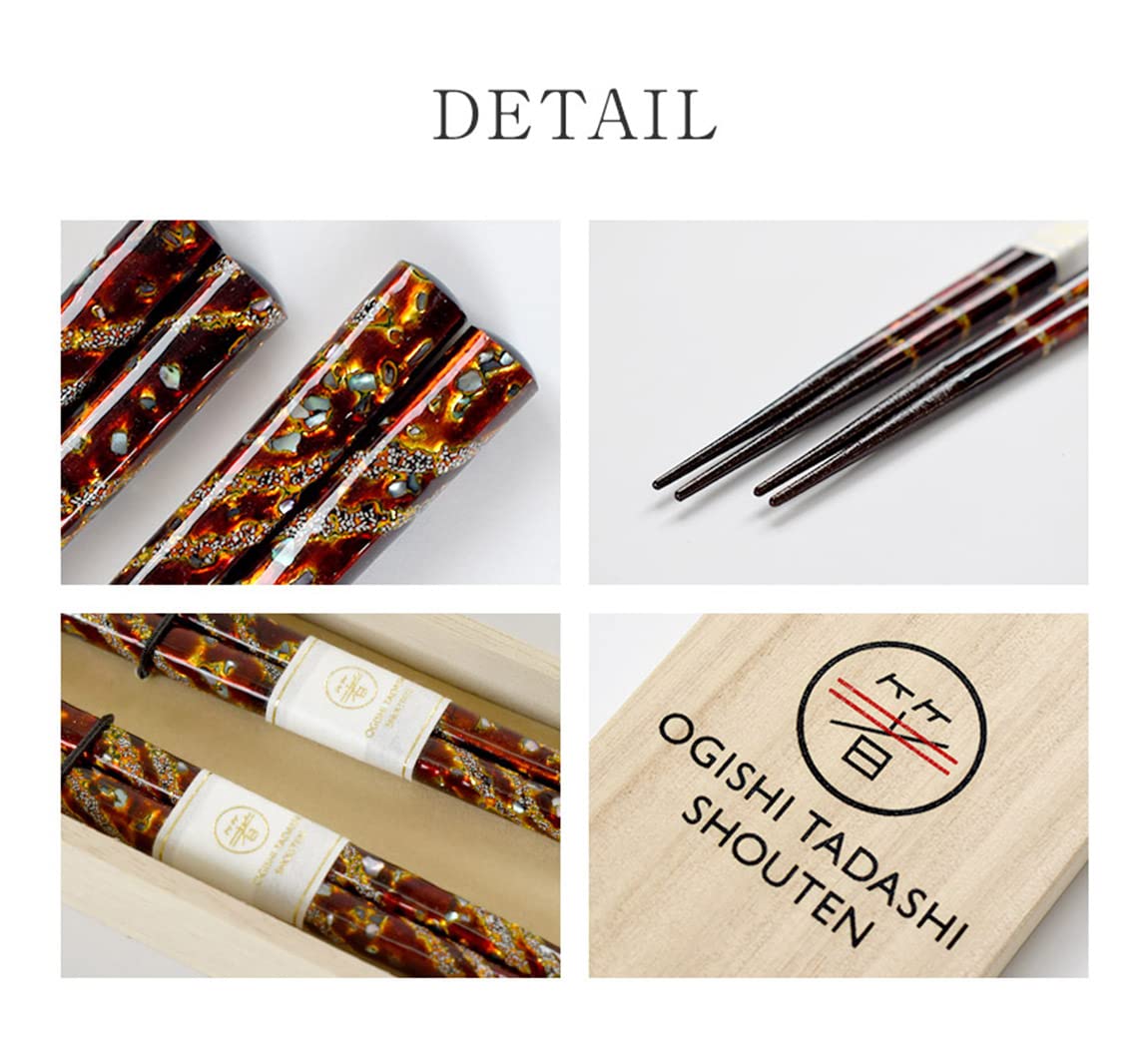 Amazon | 若狭塗 夫婦箸 ギフトセット 閃光 21cm 23cm 日本製 国産 箸