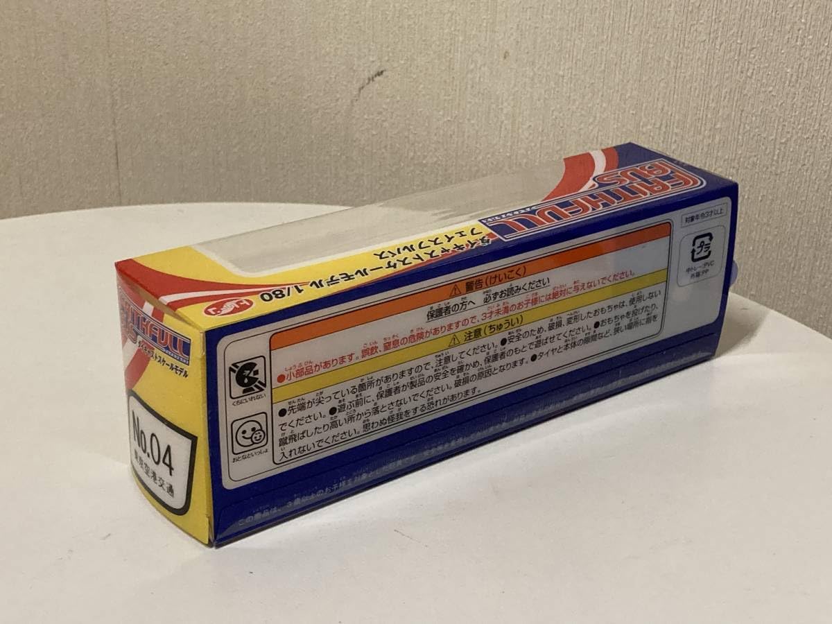 Amazon | トレーン ダイキャストスケールモデル フェイスフル