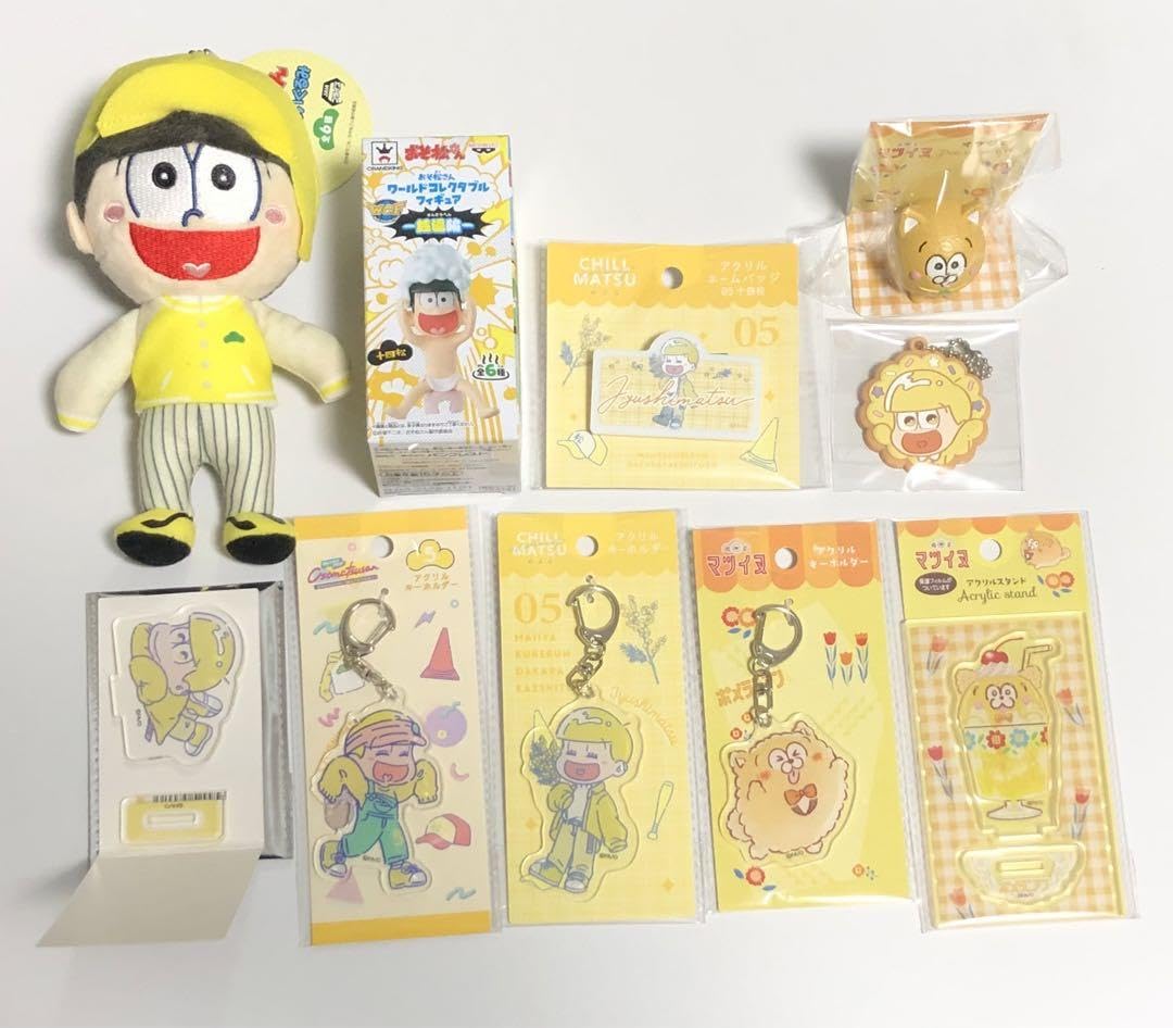 Amazon.co.jp: おそ松さん 十四松 まとめ売り 10個セット : おもちゃ Amazon.co.jp: おそ松さん 十四松 まとめ売り 10個セット : おもちゃ