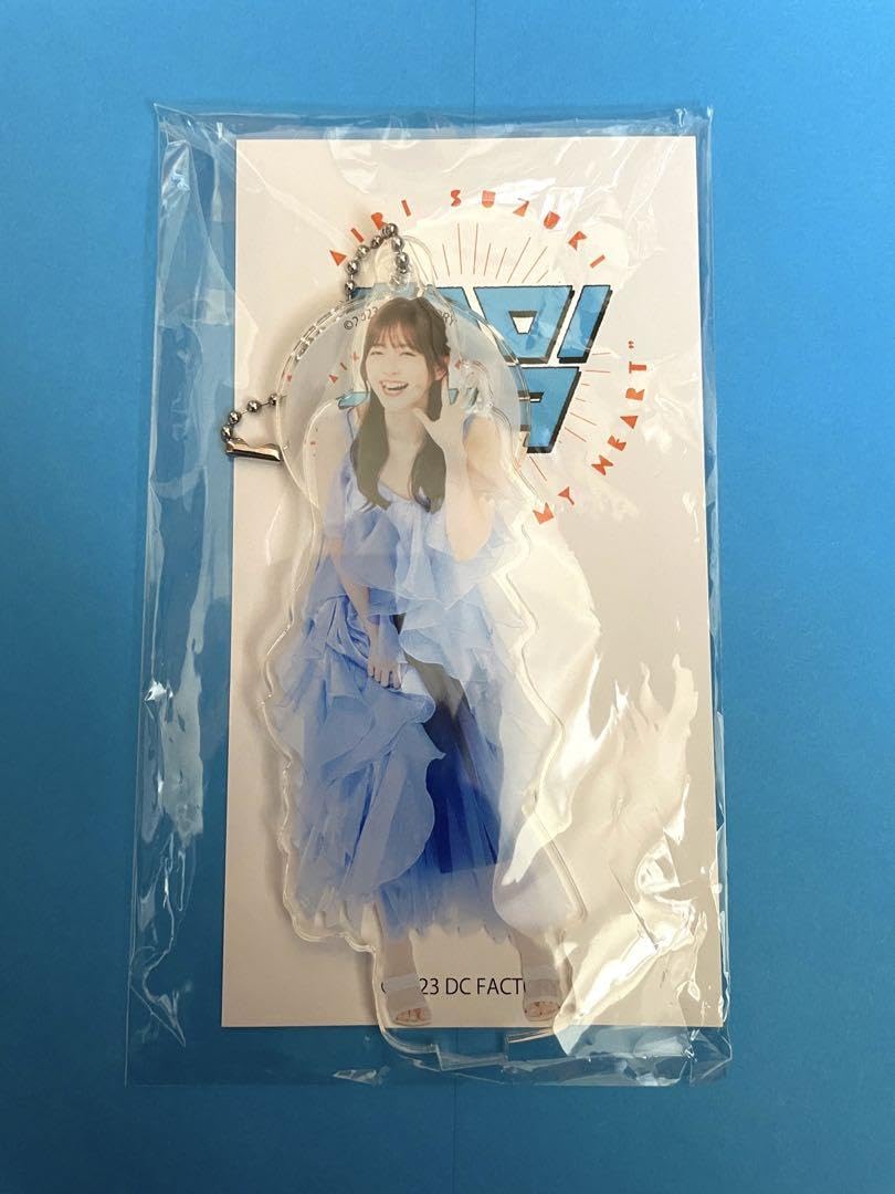 Amazon.co.jp: 鈴木愛理 アクリルスタンドキーホルダー : おもちゃ
