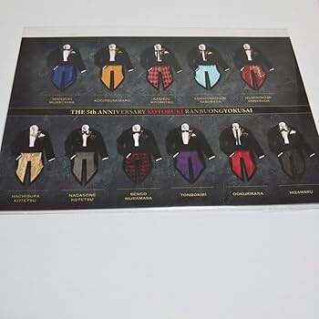 ミュージカル刀剣乱舞 祝玖寿 乱舞音曲祭 予約特典 ムービーカード DVD】ミュージカル『刀剣乱舞』 祝玖寿 乱舞音曲祭（初回限定盤