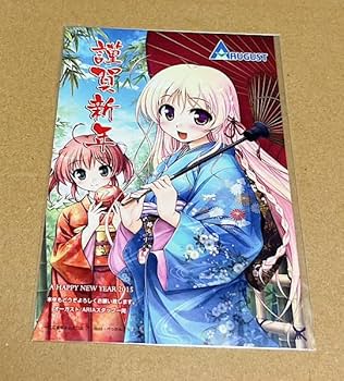 Amazon | 大図書館の羊飼い ポストカード 一之江金魚 小太刀凪