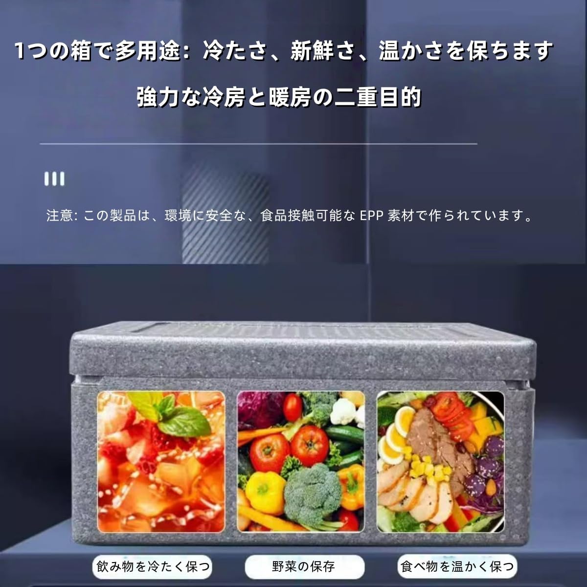 発泡スチロール箱 大型 クーラーボックス ケータリング用 コンテナー フォームボックス デリバリー 長時間保冷 肉厚 冷凍箱 高密度 発泡スチロール 発砲スチロール 箱 容器 釣り 宅配便 特大 大きい LLサイズ 保冷 クーラーボックス BBQ【発泡スチロールBOX (LL) TF-3(大)】保温 省エネ エコ 節電 猫 ネコ 屋外 ハウス アレンジ プランター 梱包資材 野菜栽培 植木鉢 505mm × 375mm × 262mm 50L