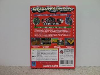 NOMAD 全6枚 初回限定版 新品 アオシマ 1/64 グラチャン15弾 ケンメリGT-R 1973年式