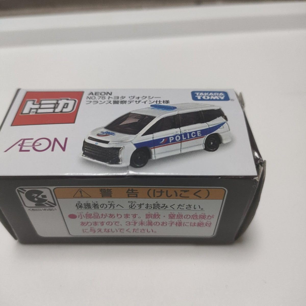 イオン トヨタ ヴォクシー フランス警察デザイン仕様 ミニカーショップ ケンボックス トミカ イオン特注トヨタ