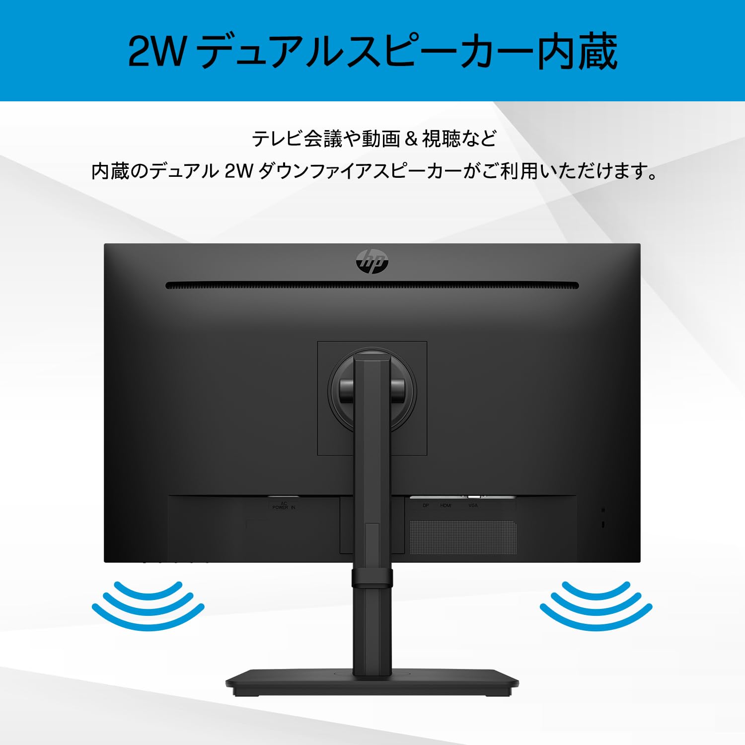 Amazon.co.jp: HP Series3 Pro 327pe 27インチ フルHDモニター IPS LCD
