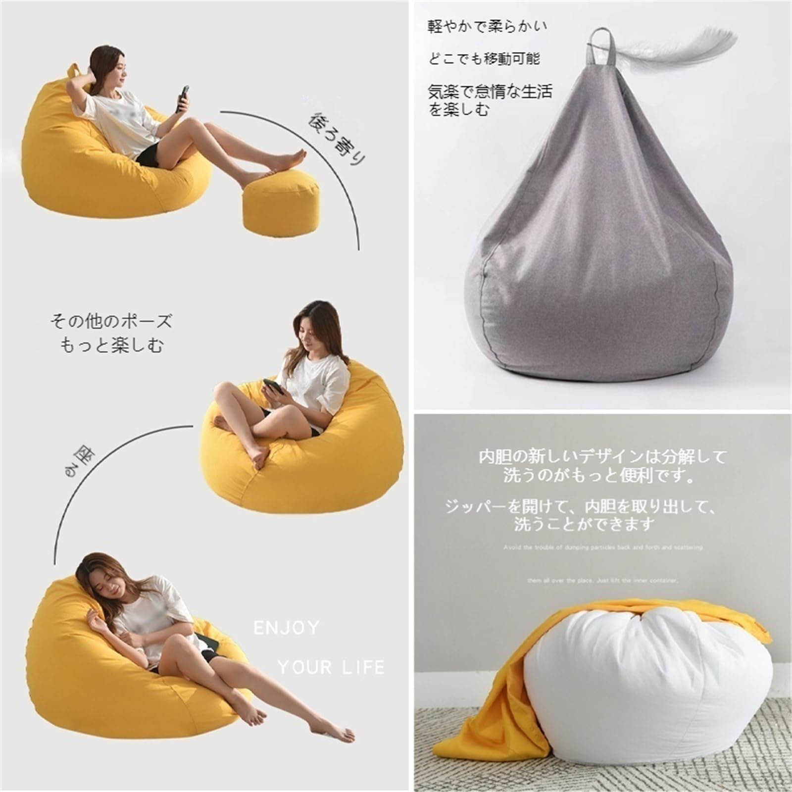 Amazon.co.jp: ビーズクッション 座布団 怠け者ソファ 座椅子 豆袋