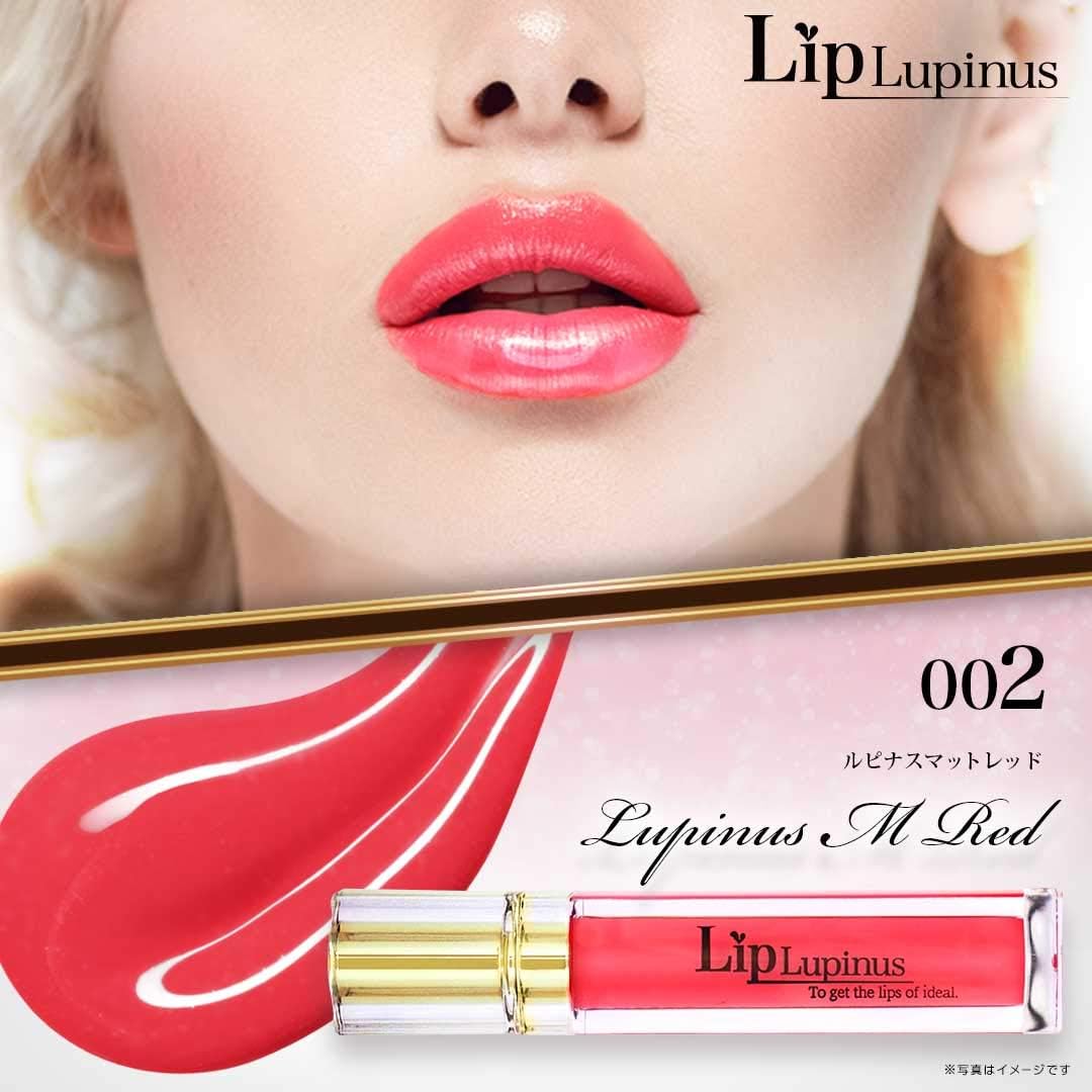 Amazon リップグロス Lip Lupinus リップルピナス 002 レッド Lip Lupinus リップルピナス リップグロス 通販